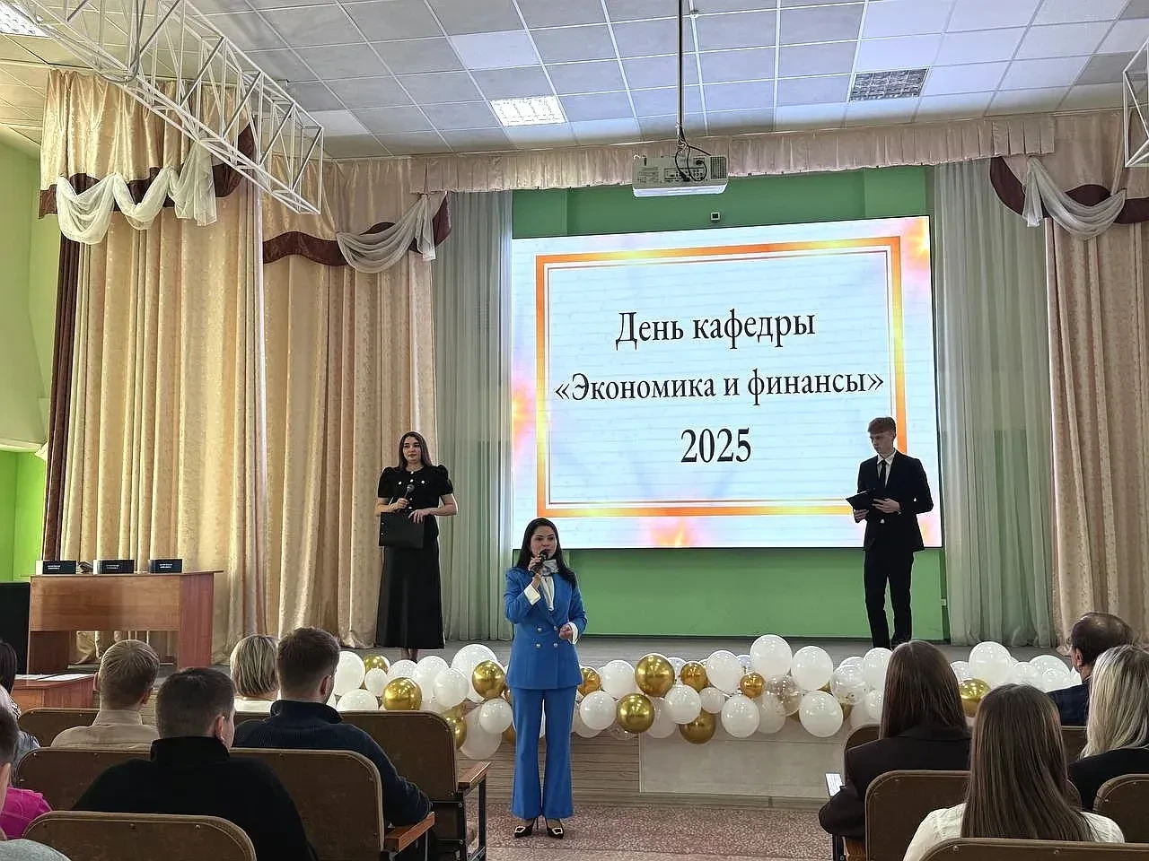 В Институте экономики и управления состоялся День кафедры «Экономика и финансы»