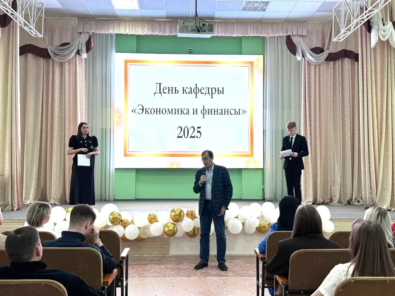 В Институте экономики и управления состоялся День кафедры «Экономика и финансы»