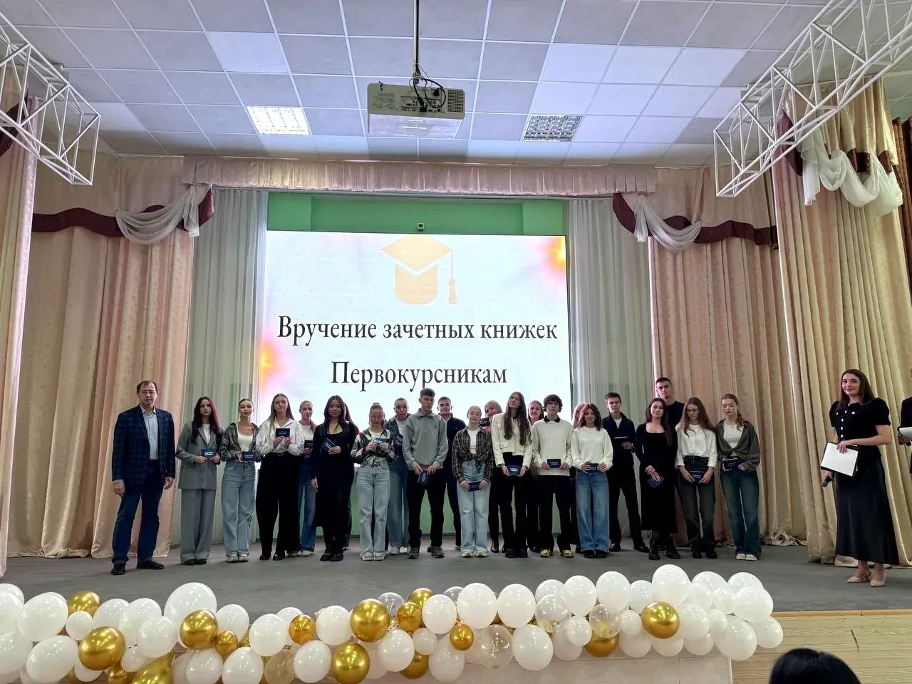 В Институте экономики и управления состоялся День кафедры «Экономика и финансы»