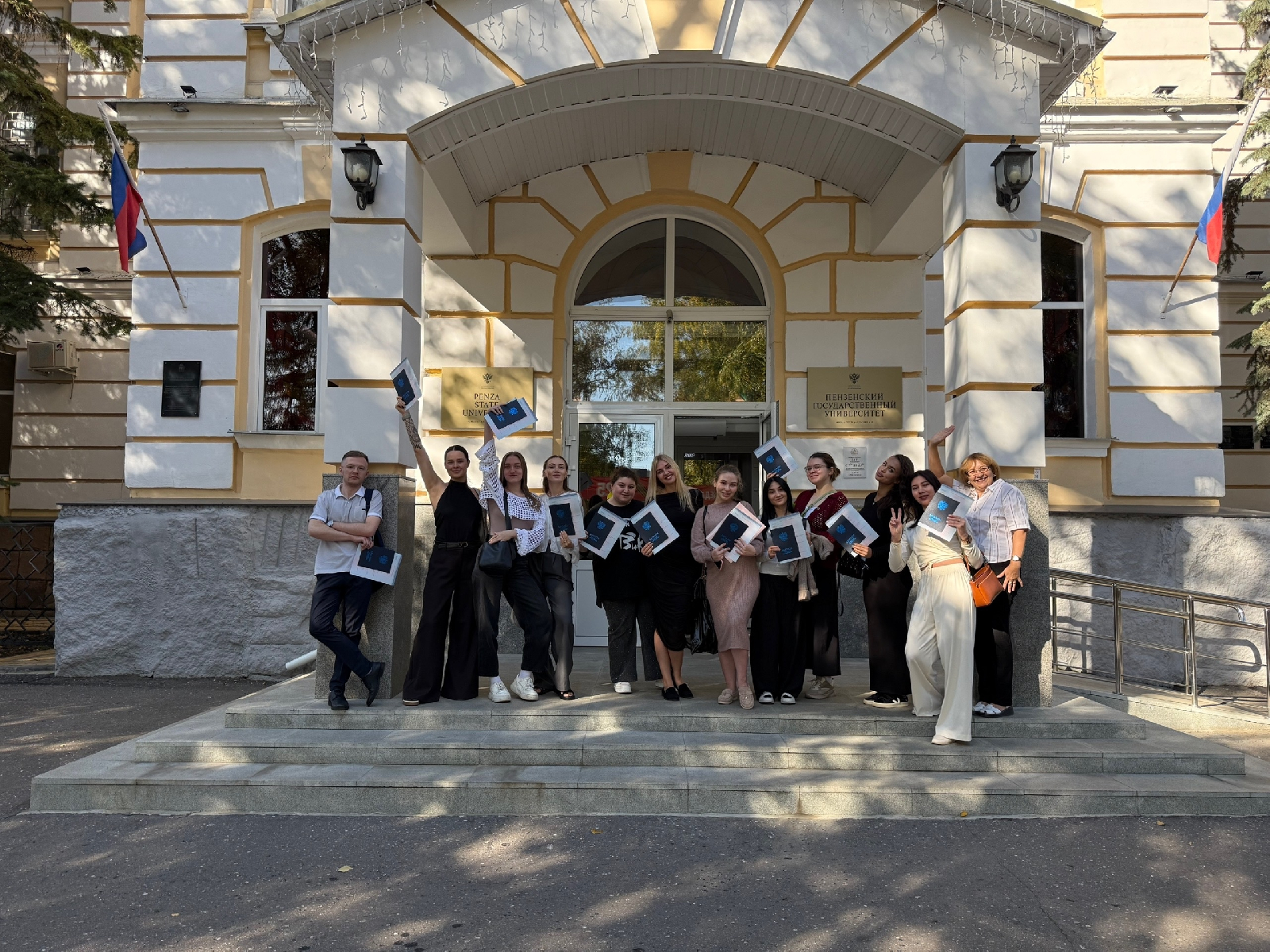 Вручение дипломов бакалавров студентам заочной формы обучения